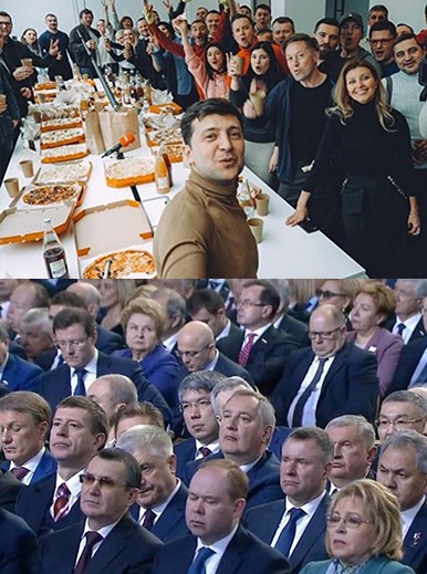 Российские «слуги народа» и украинские - «Здоровье»