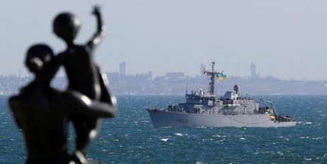 Російський корабель зайшов у закритий район, де проводилися стрільби в рамках навчань "Sea Breeze 2019" - «Происшествия»
