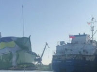 СБУ задержала российский танкер Nika Spirit - Военный Обозреватель - «Военные действия»
