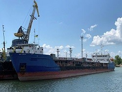 СБУ задержала российский танкер - «Происшествия»
