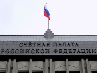 Счетная палата РФ: Россияне потеряли более 100 млрд рублей пенсионных накоплений - «Политика»