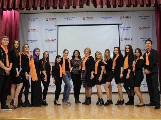 Северо-Кавказский институт РАНХиГС отмечает популярность профессии менеджера