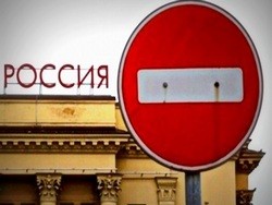 Советник Зеленского предложил переименовать русский язык в Украине - «Спорт»