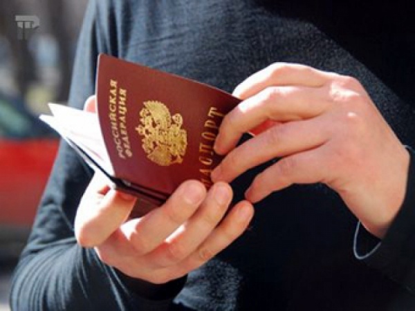 Стало известно, когда в России выдадут последний бумажный паспорт - «Новости Дня»