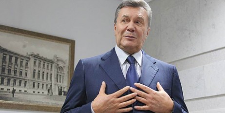 Суд ЕС отменил санкции против Януковича и его окружения - «Экономика»