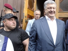 Суд обязал СБУ расследовать возможный захват власти Порошенко - «Военное обозрение»