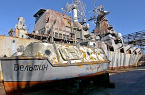 Судьба ракетного крейсера наглядно показывает участь самой Украины - «Новости Дня»