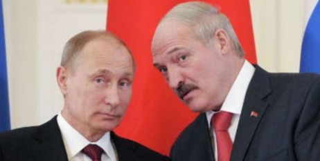 Таємна вечеря Путіна й Лукашенка - «Общество»