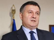 Телеканал NewsOne пропиарил «успехи» Авакова в реформировании правоохранительных органов - «Военное обозрение»