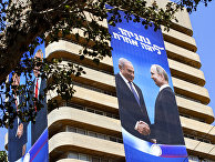 The Jerusalem Post (Израиль): приедет ли Путин в Израиль поддержать Нетаньяху перед выборами? - «Политика»