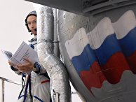 The Wall Street Journal (США): Россия, прежде бывшая первой в освоении космоса, так и не вернула себе лидерство - «Политика»