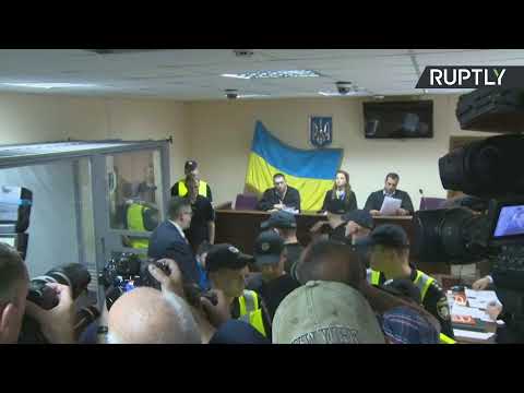 Трансляция от здания суда в Киеве, где проходит заседание по делу Вышинского — LIVE - (видео)