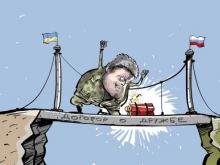 Три мины для Зеленского на российском направлении - «Военное обозрение»