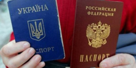 У боевиков «ЛДНР» забирают паспорта Украины - «Происшествия»