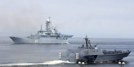 У границ Латвии заметили два военных корабля России - «Экономика»