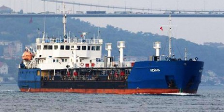Украина задержала российский танкер - «Экономика»