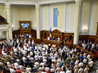 УНIАН: украинцы выбирают новую Верховную раду - «Новости Дня»