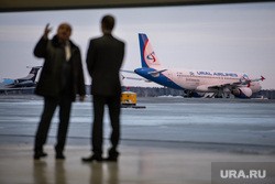 «Уральские авиалинии» предложили пассажирам поменять Батуми на Магадан - «Экономика»