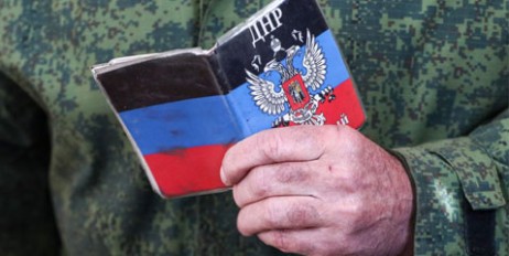 В Беларуси на 2 года осудили боевика, воевавшего на стороне "ДНР" - «Спорт»