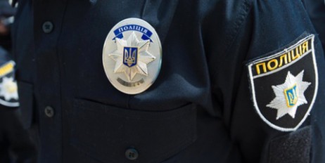 В Днепропетровской области в лесополосе нашли труп женщины - «Происшествия»