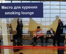 В Госдуме предложили сделать вход в курилки аэропортов платным - «Культура»