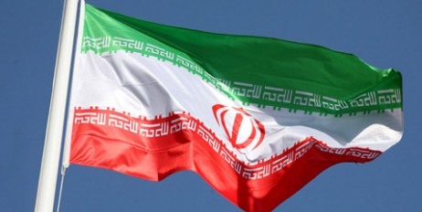 В Иране заявили о задержании 17 шпионов ЦРУ - «Происшествия»