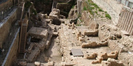В Израиле нашли остатки города, которому 9000 лет - «Спорт»
