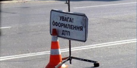 В Киеве пешеход-нарушитель попал под колеса такси - «Общество»