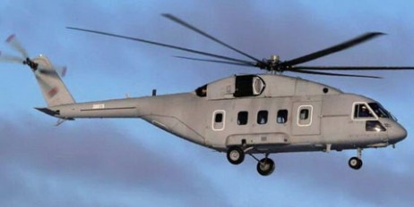 В Китае разбился гражданский вертолет - «Автоновости»