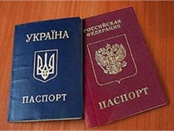 В Кремле не возражают против украинских паспортов - «Политика»