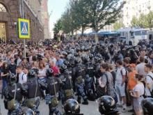 В Москве проходят акции протеста – более 200 задержанных - «Военное обозрение»