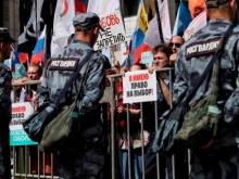 В Москве состоялся многотысячный оппозиционный митинг. Навальный выдвинул ультиматум - «Военное обозрение»