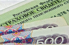 В Надыме благодаря мерам прокурорского реагирования погашена задолженность по страховым взносам на обязательное пенсионное страхование на сумму свыше 1,4 млн. руб