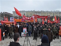 В Петербурге прошёл митинг КПРФ за честные выборы - «Экономика»