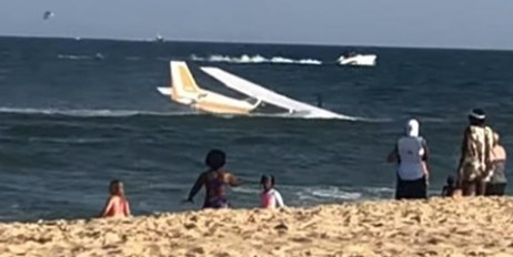 В США самолет совершил аварийную посадку в океане (видео) - «Общество»