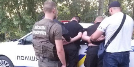 В Винницкой области задержали полицейских за систематические взятки - «Экономика»