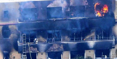 В Японии из-за поджога аниме-студии погибли 23 человека - «Спорт»
