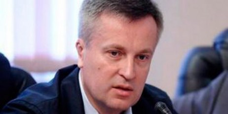 Валентин Наливайченко: Нова Рада має запрацювати вже 23 серпня - «Спорт»
