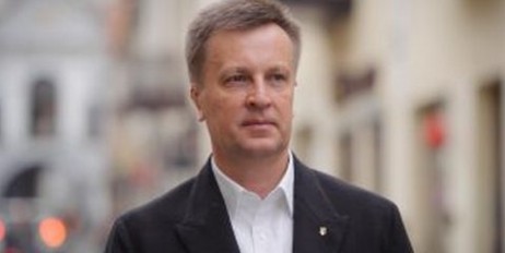 Валентин Наливайченко: Телеміст між каналами Медведчука та Путіна – це типова КДБістська спецоперація - «Происшествия»