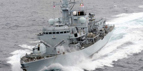 ВМС Британии будут сопровождать суда в Ормузском проливе - СМИ - «Мир»