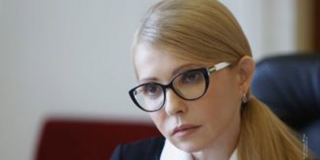 Він був людиною, здатною захищати ідеї, принципи та ідеали, – Юлія Тимошенко про Віктора Мусіяку - «Общество»