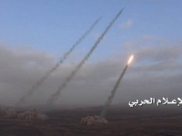 Йемен нанёс ракетный удар по саудовским войскам в провинции Наджран - Военный Обозреватель - «Военные действия»