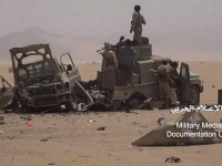 Йемен: сводка за 26-28 июля 2019 - Военный Обозреватель - «Военные действия»