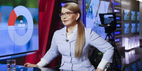 Юлія Тимошенко: «Батьківщина» має бути в парламенті, щоб дати людям результат одразу після виборів - «Спорт»