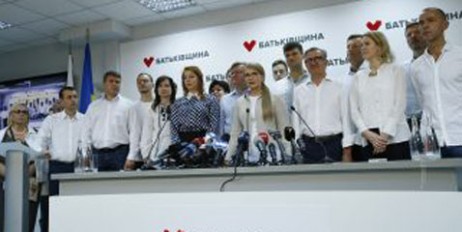 Юлія Тимошенко: «Батьківщина» служитиме Україні та інтересам людей, а питання про склад коаліції – до команди президента - «Общество»