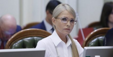 Юлія Тимошенко: Ми – не «електорат», а вільні громадяни вільної демократичної європейської України! - «Мир»