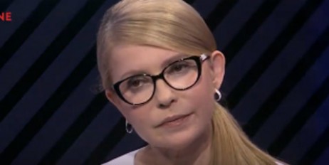Юлія Тимошенко: Мрію дати українцям щасливе життя і знаю, як це зробити - «Культура»