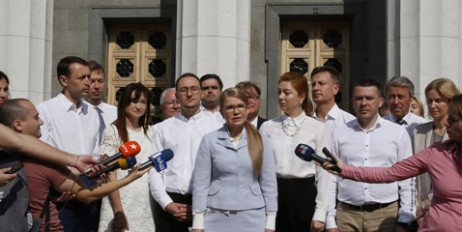 Юлія Тимошенко: Нам потрібна підтримка виборців, щоб дати швидкий результат - «Происшествия»