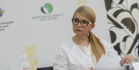 Юлія Тимошенко: Не дамо розпродати землю та створимо умови для розвитку cела - «Спорт»