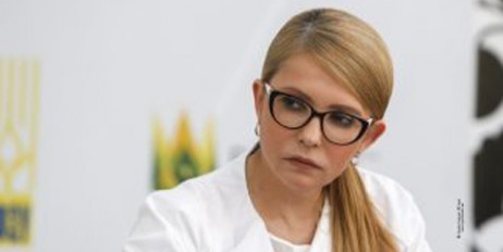 Юлія Тимошенко: Посадовці, які незаконно піднімали ціни на газ, мають відповідати за кримінальним кодексом - «Политика»